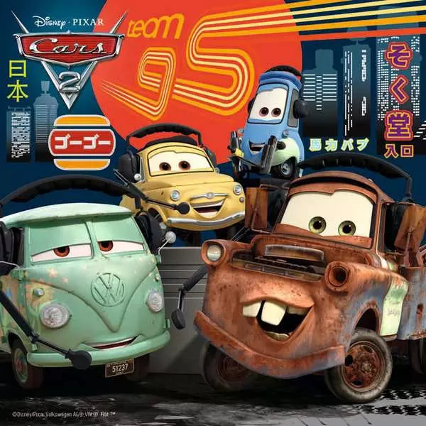 Disney Cars 2: Sjovt Ræs Verden Rundt (3 Puslespil)